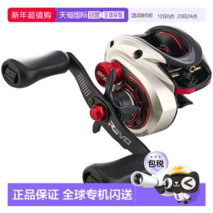 日本直邮Abu Garcia Revo 5 STX-SHS 右手卷轴 1565122