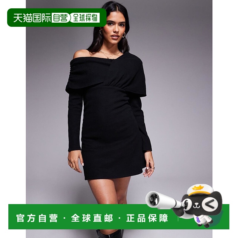 1h可退 香港直邮潮奢 ASOS 女士 asym 设计柔软裹式领迷你黑色连