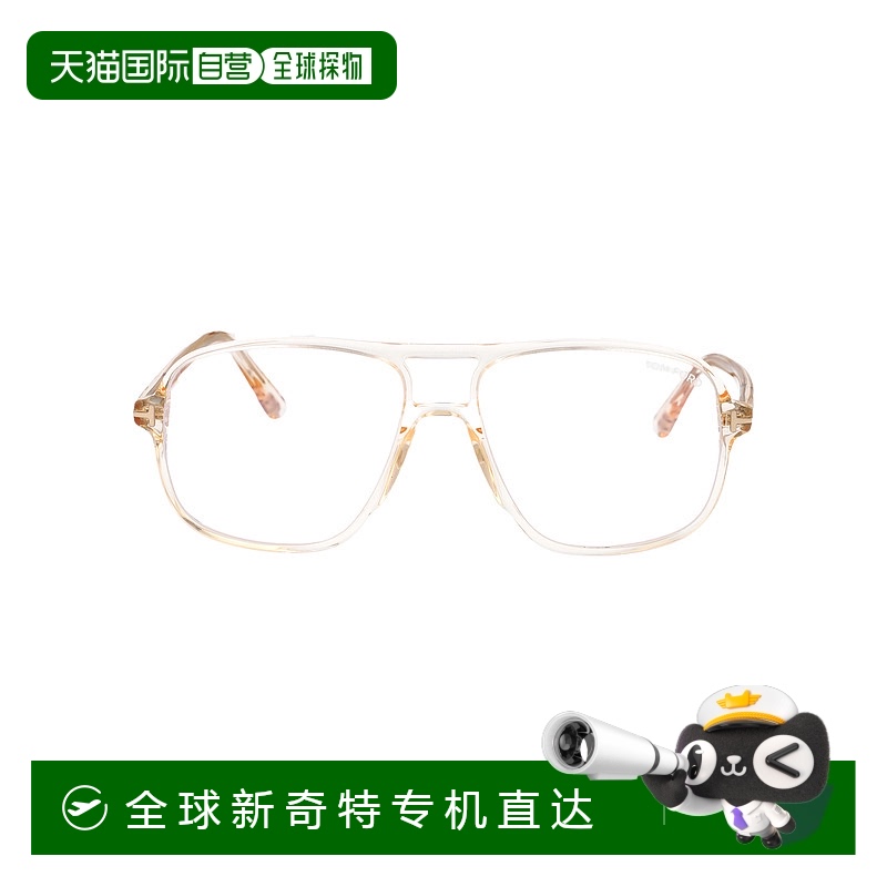 1h可退 香港直邮TOM FORD 男士太阳镜 FT5737B045 SS2025 白色 FT