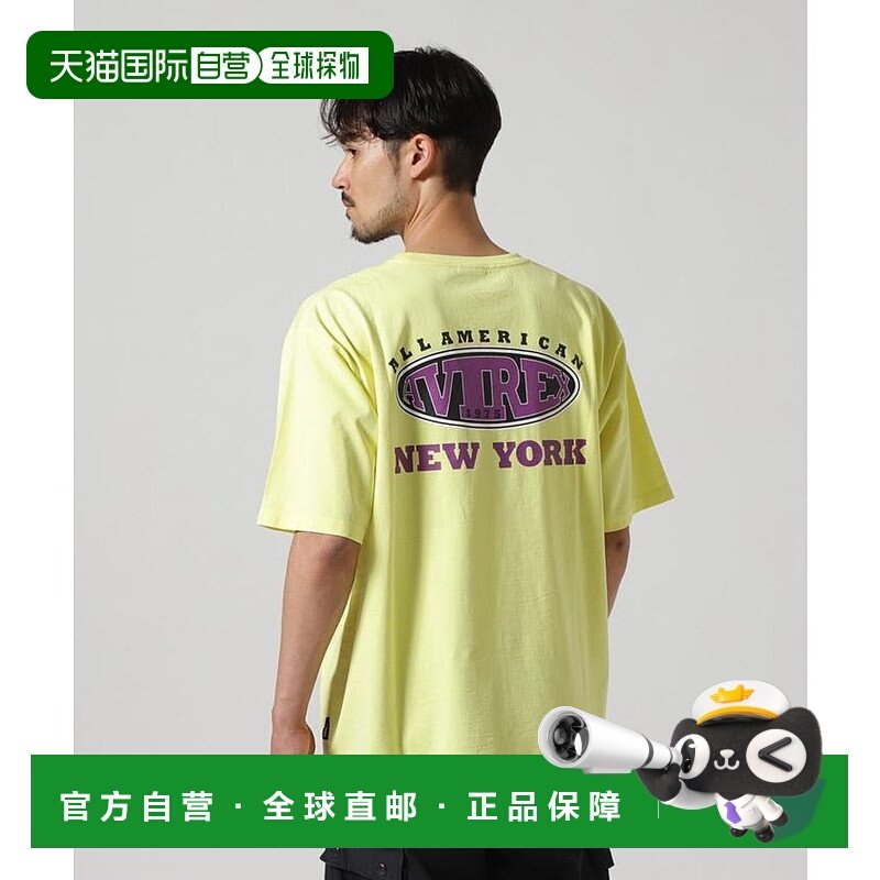 日本直邮AVIREX ECDP VARISTYTEE NY [AV1129EM025789]运动卫衣