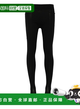 1h可退 香港直邮潮奢 The Row 女士 COLLANT 黑色弹力粘胶纤维混