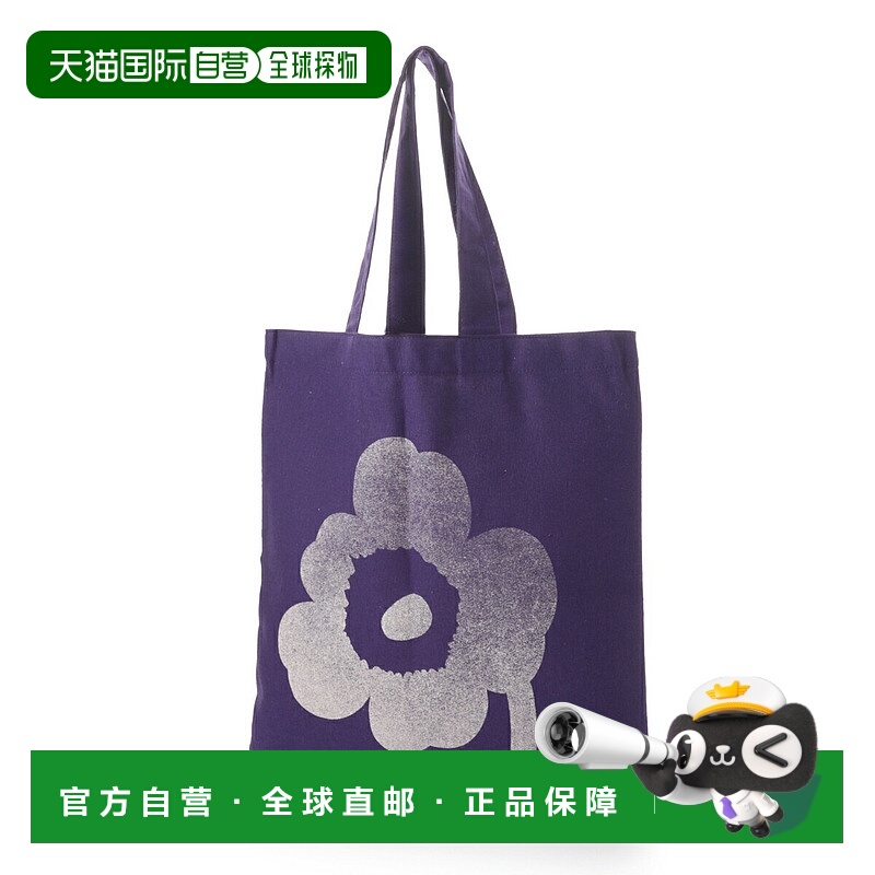 日本直邮Marimekko 手提包紫色女士094888 400 Vankka Unikko Pla