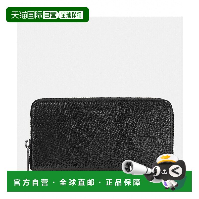 日本直邮COACH Accordion蔻驰拉链钱包
