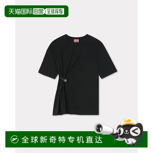 Flower 棉质 饰有别针和垂坠 恤 2025 欧洲直邮KENZO Boke
