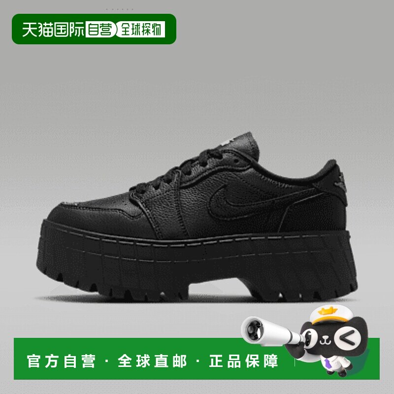 日本直邮【日本直邮】NIKE耐克男女同款跑步鞋HF3184-001