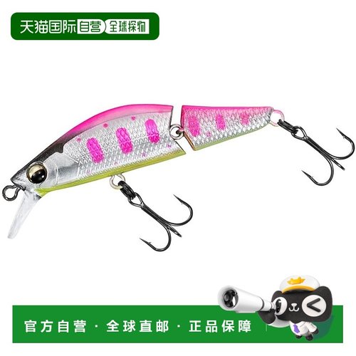 【日本直邮】达亿瓦SC Minnow J 50S 粉色山女 CB 山溪米诺鱼饵