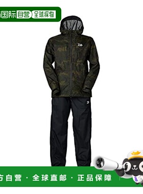 Daiwa RainMax 雨衣套装 DR-3322 绿色迷彩 XL 08352达亿瓦户外