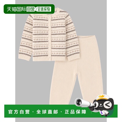 香港直邮Bonpoint 婴儿 outfit grifin outfit 服装童装 W06PSEK0