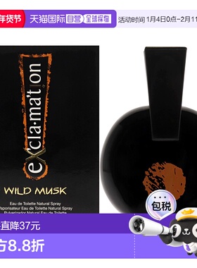 美国直邮Coty感叹号野麝香版女士EDT淡香水-100ml正品