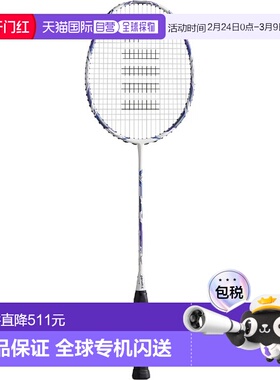 日本直邮 空拍GOSEN Gravitas 6.5-LL 白色紫色羽毛球拍 BGV65LLW