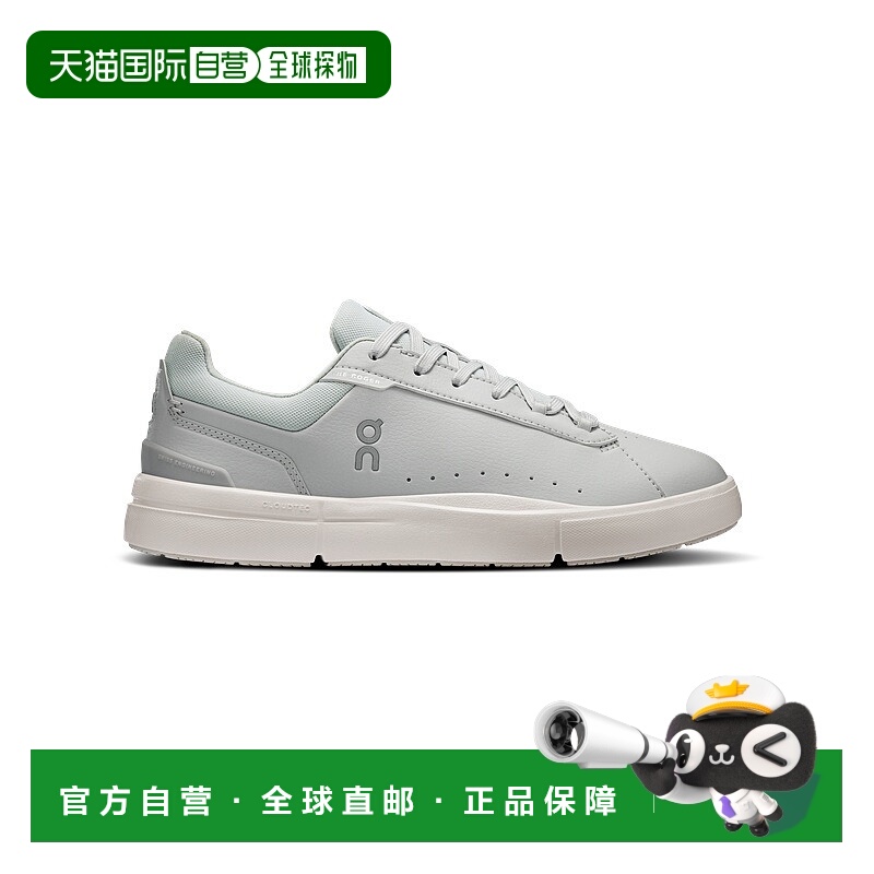 自营欧洲直邮ON昂跑 THE ROGER系列女士浅灰色/奶油白皮革厚底网