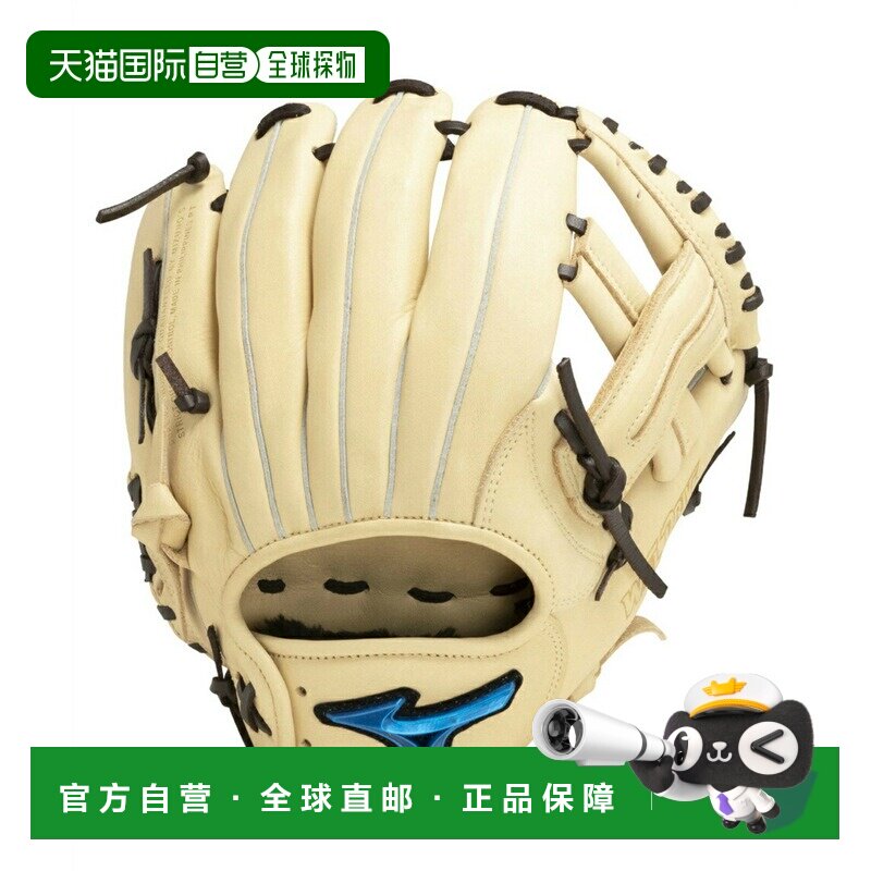 日本直邮美津浓 MIZUNO 男士棒球内野手通用软式手套 23AW WILL D