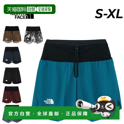 日本直邮The North Face 女士 Enduris 越野跑短裤轻盈防水适合慢