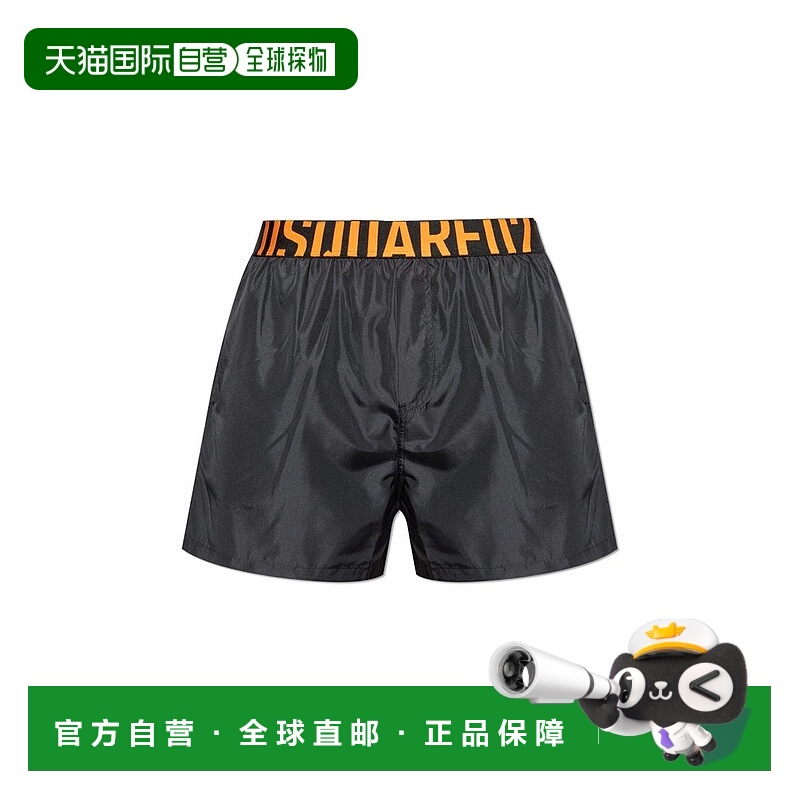 1h可退 香港直邮Dsquared2 二次方 男士 標誌腰帶泳褲 KPIELOWED7