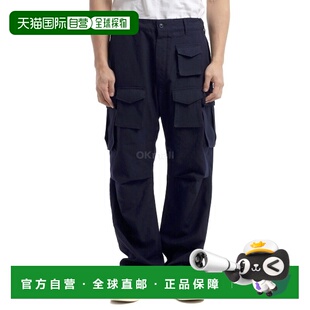 韩国直邮Engineered Garments FA 裤子 Dk.海军蓝羊毛制服哔叽 (2