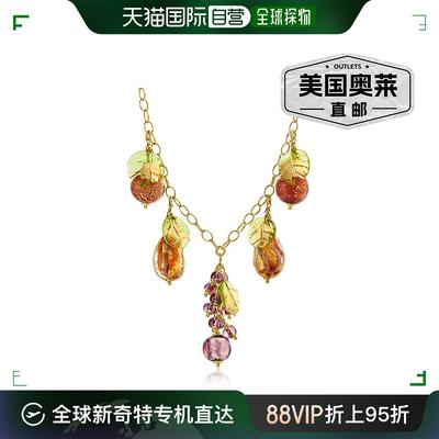 Ross-Simons 意大利多色 Murano 玻璃珠水果吊坠项链 18kt 金镀在