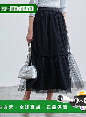 日本直邮marvelous by Pierrot 撕裂薄纱裙 [P03531EW04724]a字裙