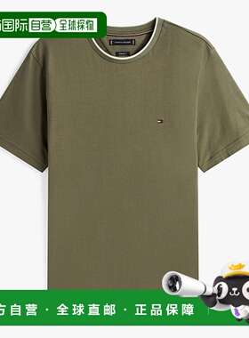 1h可退 香港直邮Tommy Hilfiger 汤米 希尔费格 男士 F|MW0MW3936
