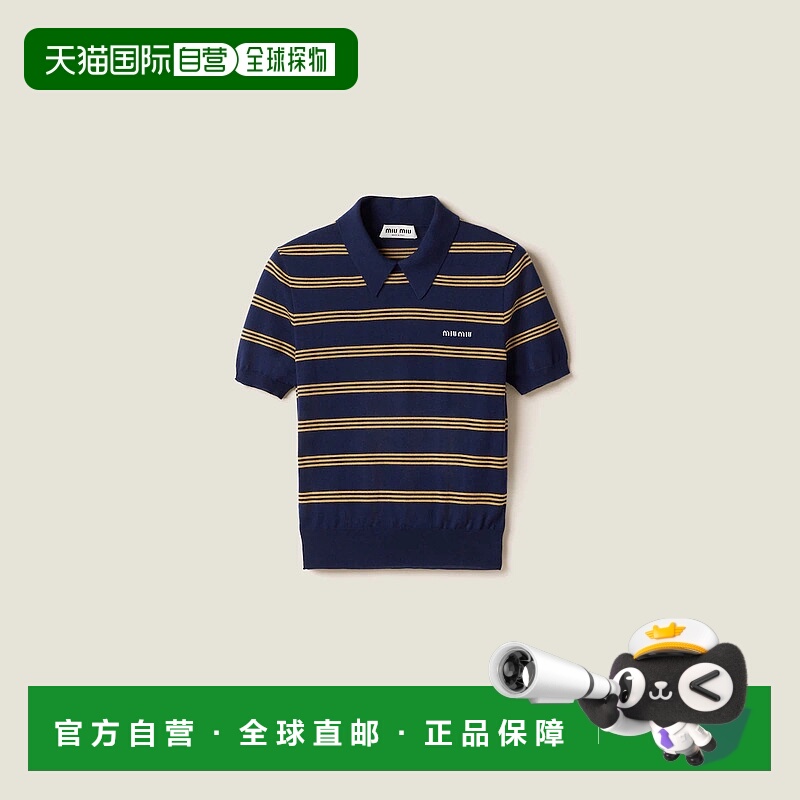 1h可退 欧洲直邮MIU MIU 缪缪 25春夏 MMLA18_150D_F0008_S_OOO