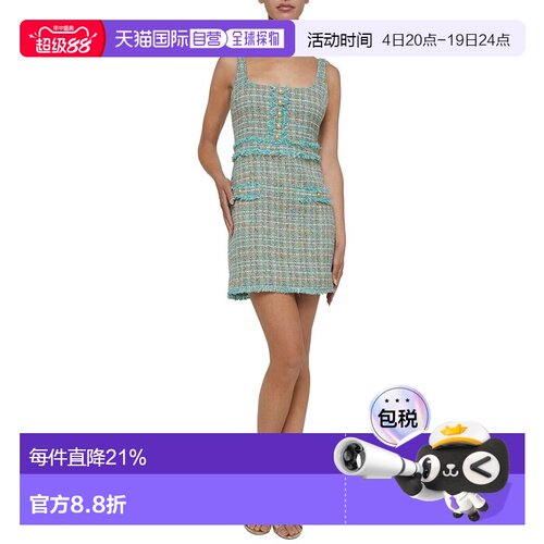 自营l'agenceL’AGENCE Valli Mini Dress - green 美国奥莱直发