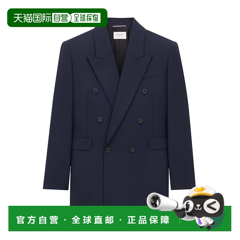 1h可退 香港直邮Saint Laurent 圣罗兰 男士 羊毛西装外套 835102
