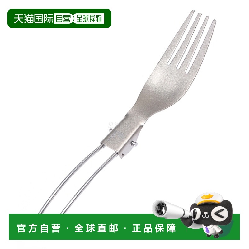 韩国直邮NORDISK 钛叉 Coppel/餐具/炊具户外