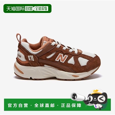 韩国直邮NEW BALANCE 纽巴伦儿童 PV878BSA 运动鞋 B1 NKPMFF445F