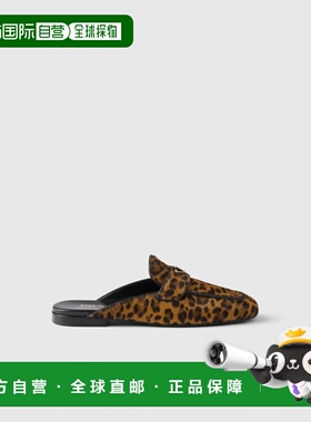 1h可退 欧洲直邮PRADA 普拉达 26春夏 1D766N_L8H_F0151_F_DD10