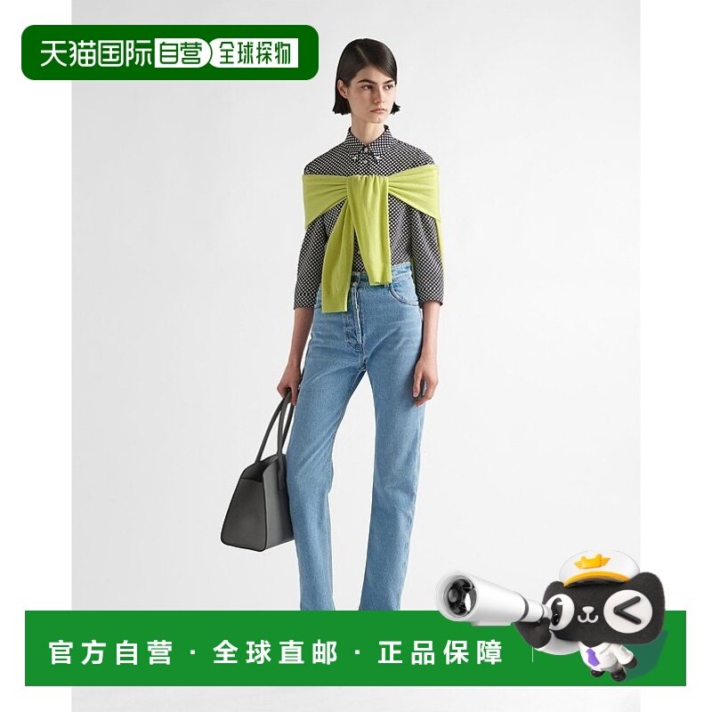 【99新未使用】香港直邮Prada 羊绒圆领毛衣 P24D2P10LJSOOOF01PS