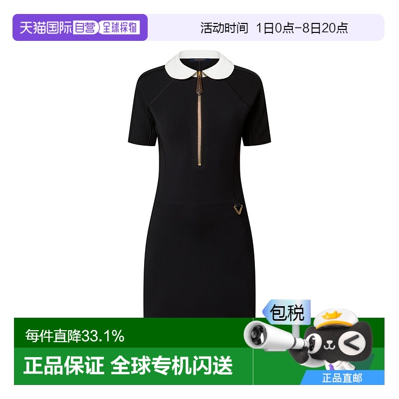 自营 1h可退 Louis Vuitton路易威登LV Claudine领技术针织连衣裙