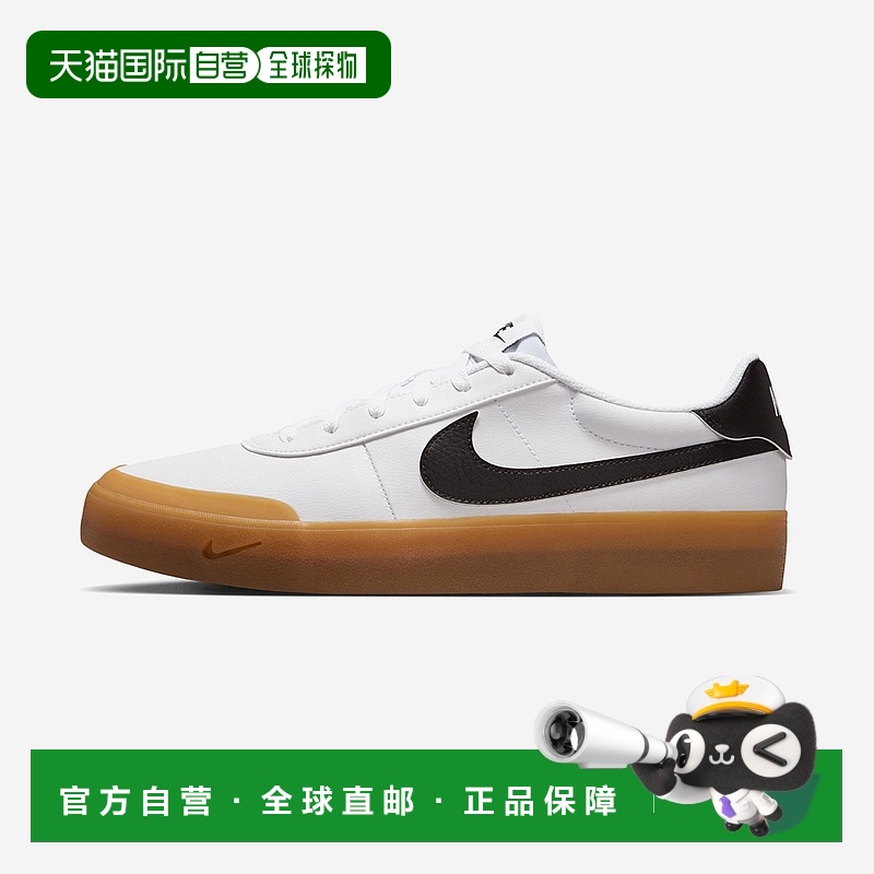 ɫ 38.5 ֱNike Court Shot ʰٴ Ь п ڰͿ
