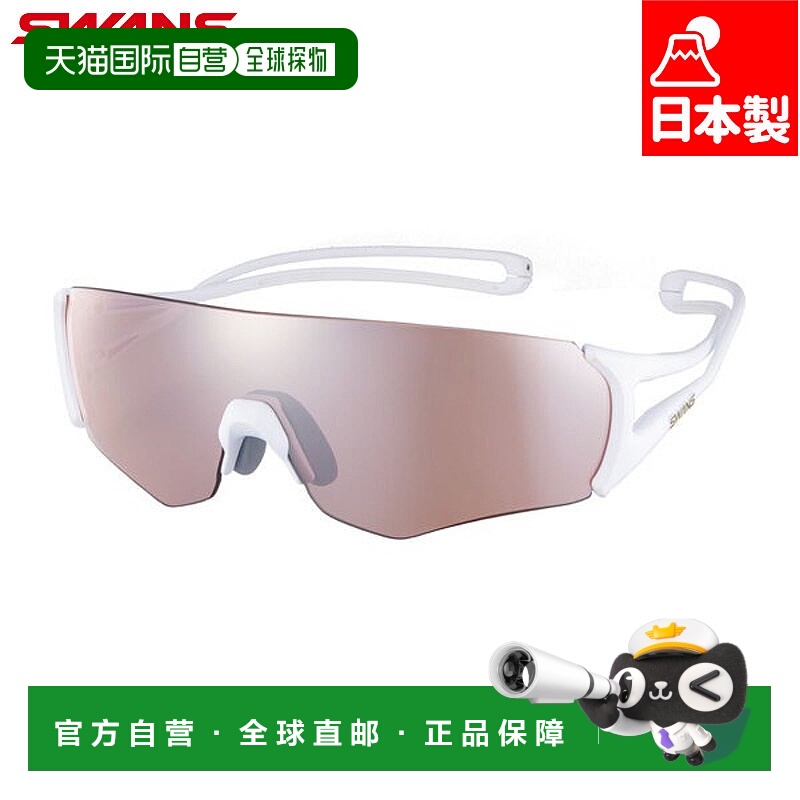 日本直邮SWANS 男女士 E-NOX EIGHT8 G2 反光镜片太阳镜男女通用E