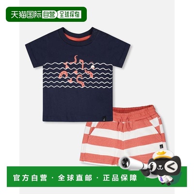 自营deux par deuxOrganic Cotton T-Shirt and Short Set Blue a