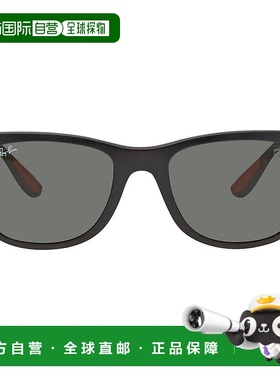 自营ray-banRay Ban Scuderia Ferrari Green Square Unisex Sung