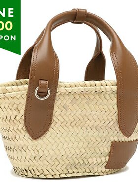 日本直邮J&M DAVIDSON 手提包 篮子包 棕色 女士 LSBK0 PLSC 640S