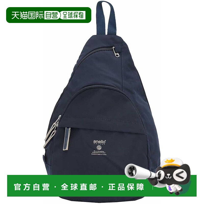 【日本直邮】Anello阿耐洛 挎包 A5 多收纳 MOIST GTM0314Z 深蓝