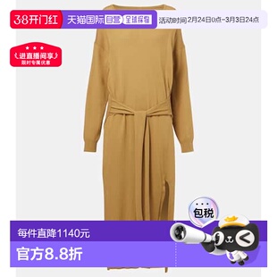 1h可退 香港直邮Lemaire 女士 Trompe-l'œil 棉质中长连衣裙