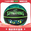 日本直邮斯伯丁男女青少年海龟TMNT篮球5号7号户外SPALDING