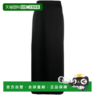 RWST00035822H2310 女士半身裙 1h可退 欧洲直邮LANVIN