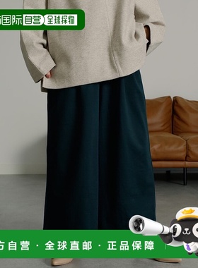 日本直邮RANAN 内里加绒长阔腿喇叭裤 [R05096EW07125]