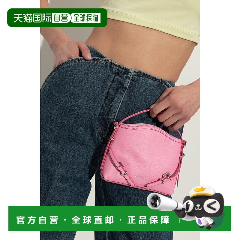 1h可退 香港直邮GIVENCHY 女士斜挎包 BB60NHB1LD669 CO 粉红色 G