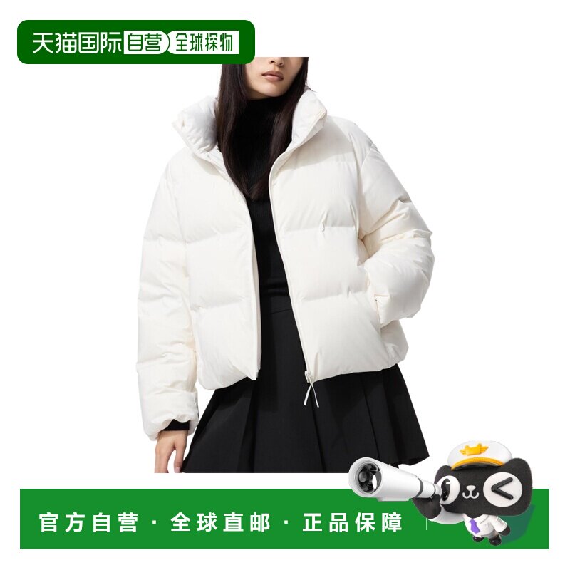 日本直邮Uniqlo/优衣库立领纯色宽松短款防水羽绒服女款 478578