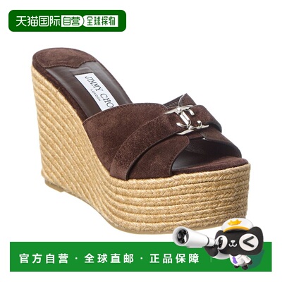自营Jimmy Choo Leda 100 Suede Wedge Sandal - brown 美国奥莱
