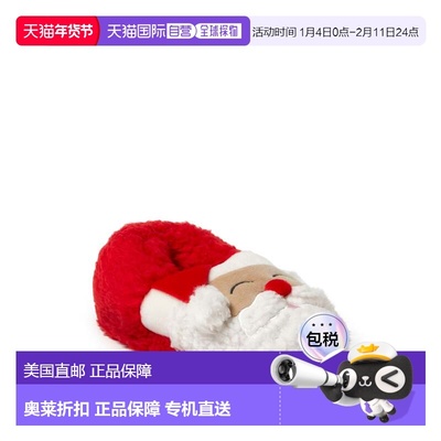 自营Dearfoams Kid's Emery Critter Closed Back Animal Slipper