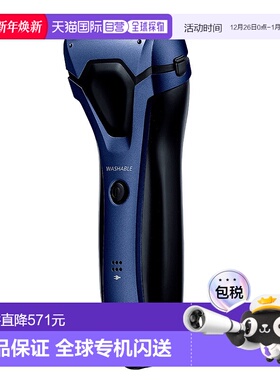 【日本直邮】松下Panasonic 男士电动剃须刀刮胡刀3槽蓝色ES-RL34