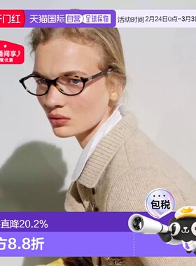 【可配度数】香港直邮MIU MIU缪缪徽标字母椭圆形光学镜架0MU01XV