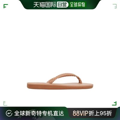 香港直邮潮奢 Ancient Greek Sandals 女士编织鞋带拖鞋