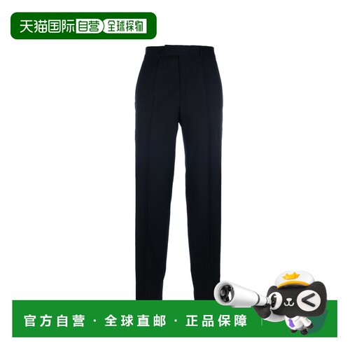 香港直邮CHRISTIAN DIOR 男士休闲裤 593C103A1040C支付后1h可退