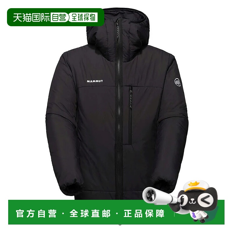 香港直邮MAMMUT Rime Pro Belay 保暖夹克 男士猛犸象连帽外套