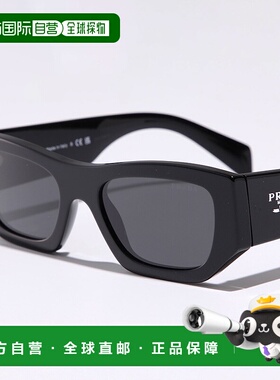 日本直邮PRADA 太阳镜 SPR A01 男士方形全框徽标眼镜 16K-08Z